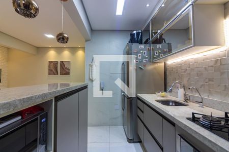 Apartamento para alugar com 44m², 2 quartos e 1 vaga Apartamento para alugar com 44m², 2 quartos e 1 vagaCozinha