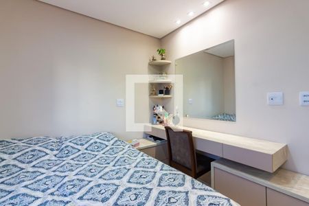 Quarto 1 de apartamento para alugar com 2 quartos, 44m² em Presidente Altino, Osasco