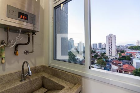 Apartamento para alugar com 44m², 2 quartos e 1 vaga Apartamento para alugar com 44m², 2 quartos e 1 vagaÁrea de Serviço