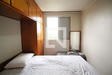 Quarto 1 de apartamento à venda com 2 quartos, 50m² em Vila Nova Cachoeirinha, São Paulo