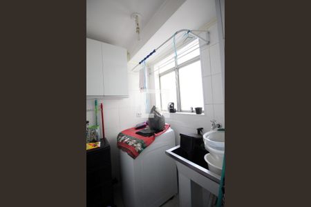 Apartamento à venda com 50m², 2 quartos e 1 vagaÁrea de Serviço