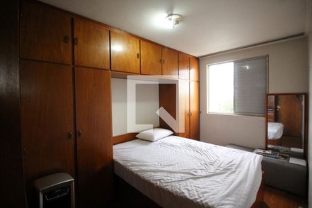 Quarto 1 de apartamento à venda com 2 quartos, 50m² em Vila Nova Cachoeirinha, São Paulo