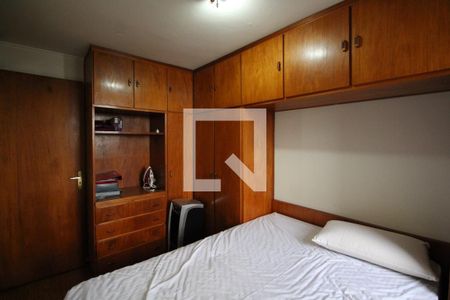 Quarto 1 de apartamento à venda com 2 quartos, 50m² em Vila Nova Cachoeirinha, São Paulo