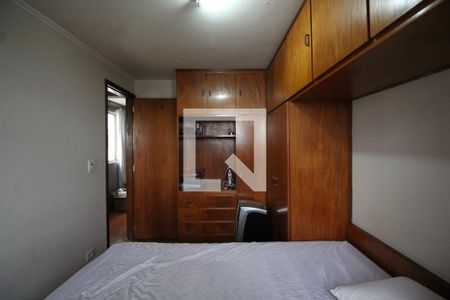 Quarto 1 de apartamento à venda com 2 quartos, 50m² em Vila Nova Cachoeirinha, São Paulo