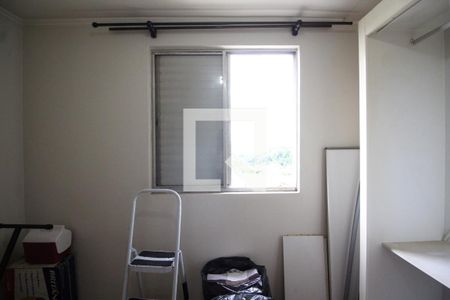 Apartamento à venda com 50m², 2 quartos e 1 vagaQuarto 2