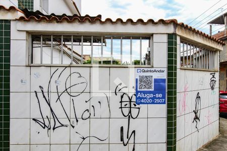 Apartamento para alugar com 124m², 2 quartos e 1 vagaFachada