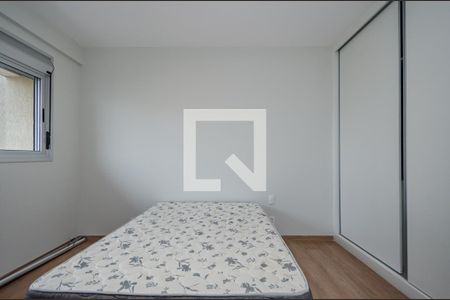 Apartamento à venda com 50m², 1 quarto e 1 vagaQuarto 