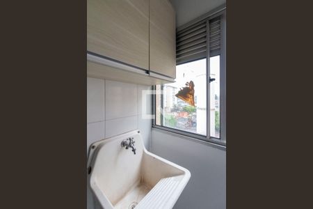 Apartamento para alugar com 51m², 2 quartos e 1 vagaÁrea de Serviço