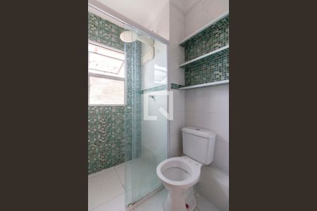 Apartamento para alugar com 51m², 2 quartos e 1 vagaBanheiro