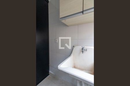 Apartamento para alugar com 51m², 2 quartos e 1 vagaÁrea de Serviço