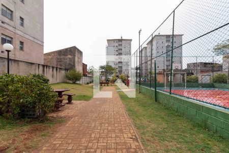 Apartamento para alugar com 51m², 2 quartos e 1 vagaÁrea Externa