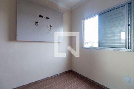 Apartamento para alugar com 51m², 2 quartos e 1 vagaQuarto 2