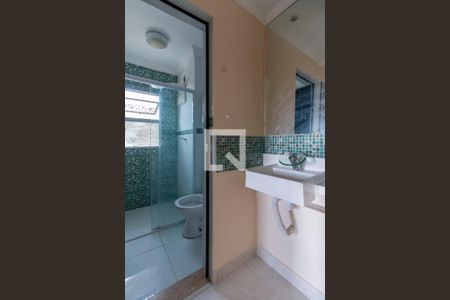 Apartamento para alugar com 51m², 2 quartos e 1 vagaBanheiro
