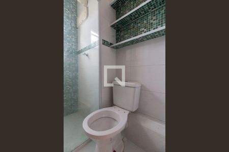 Apartamento para alugar com 51m², 2 quartos e 1 vagaBanheiro