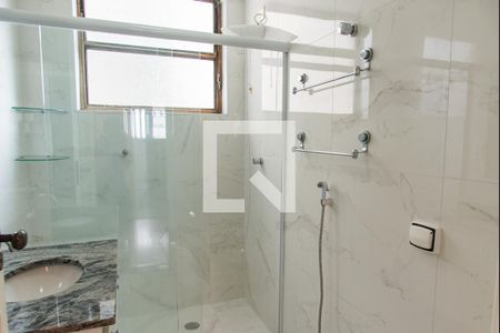 Apartamento para alugar com 82m², 2 quartos e 1 vagaBanheiro