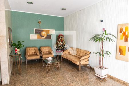 Apartamento para alugar com 82m², 2 quartos e 1 vagaHall de entrada