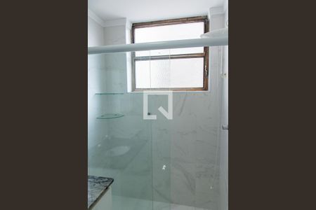 Apartamento para alugar com 82m², 2 quartos e 1 vagaBanheiro