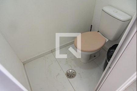Apartamento para alugar com 82m², 2 quartos e 1 vagaBanheiro de serviço