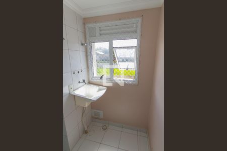 Apartamento à venda com 59m², 2 quartos e 1 vaga Apartamento à venda com 59m², 2 quartos e 1 vagaÁrea de Serviço
