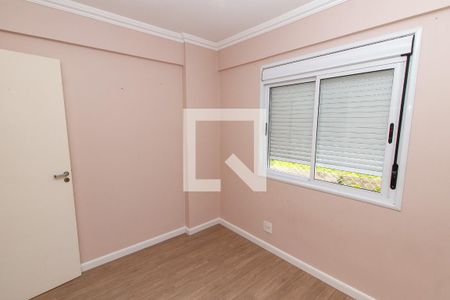 Apartamento à venda com 59m², 2 quartos e 1 vaga Apartamento à venda com 59m², 2 quartos e 1 vagaQuarto 2