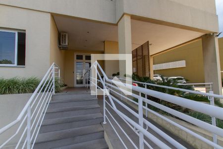 Apartamento à venda com 59m², 2 quartos e 1 vaga Apartamento à venda com 59m², 2 quartos e 1 vagaEntrada