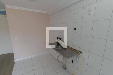 Apartamento à venda com 59m², 2 quartos e 1 vaga Apartamento à venda com 59m², 2 quartos e 1 vagaCozinha