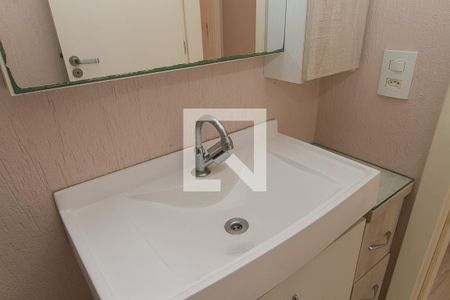 Apartamento à venda com 59m², 2 quartos e 1 vaga Apartamento à venda com 59m², 2 quartos e 1 vagaBanheiro - torneira