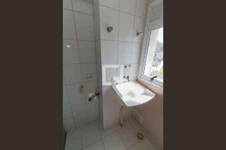 Apartamento à venda com 59m², 2 quartos e 1 vaga Apartamento à venda com 59m², 2 quartos e 1 vagaÁrea de Serviço