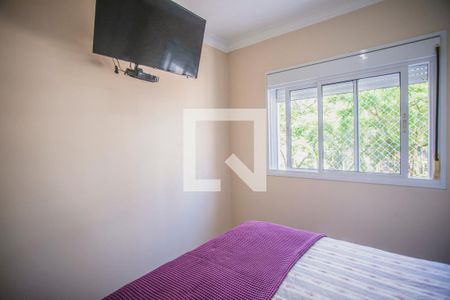 Apartamento à venda com 98m², 3 quartos e 2 vagas Apartamento à venda com 98m², 3 quartos e 2 vagasSuíte