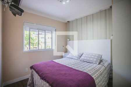 Apartamento à venda com 98m², 3 quartos e 2 vagas Apartamento à venda com 98m², 3 quartos e 2 vagasSuíte
