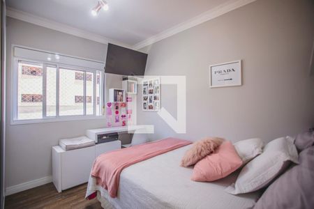 Apartamento à venda com 98m², 3 quartos e 2 vagas Apartamento à venda com 98m², 3 quartos e 2 vagasQuarto 2