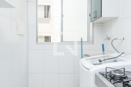 Apartamento para alugar com 47m², 2 quartos e 1 vaga Apartamento para alugar com 47m², 2 quartos e 1 vagaLavanderia