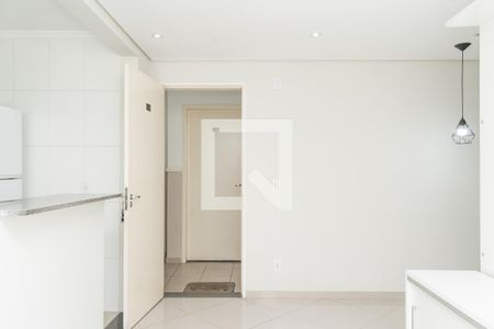 Apartamento para alugar com 47m², 2 quartos e 1 vaga Apartamento para alugar com 47m², 2 quartos e 1 vagaSala