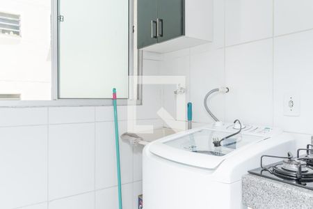 Apartamento para alugar com 47m², 2 quartos e 1 vaga Apartamento para alugar com 47m², 2 quartos e 1 vagaLavanderia