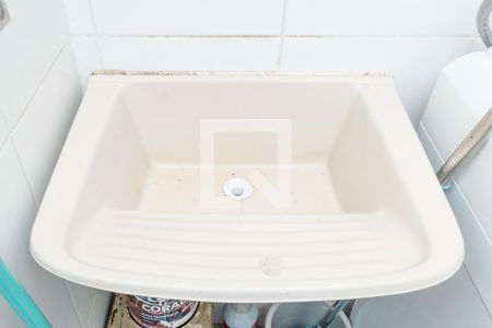 Apartamento para alugar com 47m², 2 quartos e 1 vaga Apartamento para alugar com 47m², 2 quartos e 1 vagaDetalhe da Lavanderia