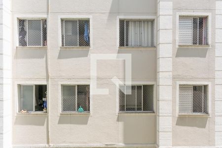 Apartamento para alugar com 47m², 2 quartos e 1 vaga Apartamento para alugar com 47m², 2 quartos e 1 vagaVista do Quarto 2