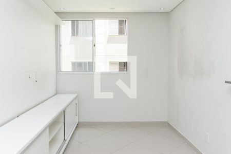 Apartamento para alugar com 47m², 2 quartos e 1 vaga Apartamento para alugar com 47m², 2 quartos e 1 vagaSala
