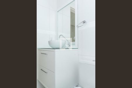 Apartamento para alugar com 47m², 2 quartos e 1 vaga Apartamento para alugar com 47m², 2 quartos e 1 vagaBanheiro