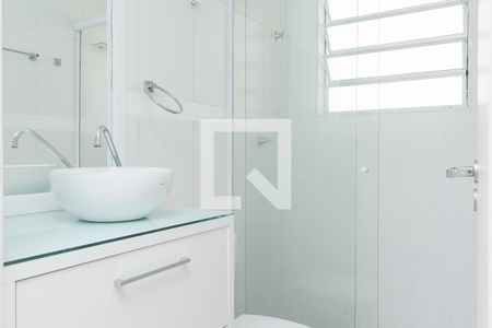 Apartamento para alugar com 47m², 2 quartos e 1 vaga Apartamento para alugar com 47m², 2 quartos e 1 vagaBanheiro