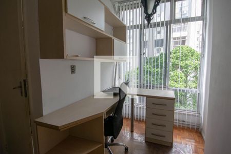 Quarto de apartamento para alugar com 1 quarto, 34m² em Copacabana, Rio de Janeiro