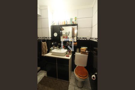 Casa à venda com 254m², 4 quartos e 5 vagas Casa à venda com 254m², 4 quartos e 5 vagasBanheiro da Suíte