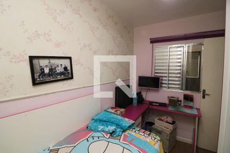 Casa para alugar com 34m², 3 quartos e 3 vagasQuarto