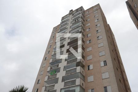 Apartamento à venda com 91m², 3 quartos e 2 vagasFachada