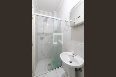Apartamento à venda com 228m², 4 quartos e 2 vagas Apartamento à venda com 228m², 4 quartos e 2 vagasBanheiro de Serviço