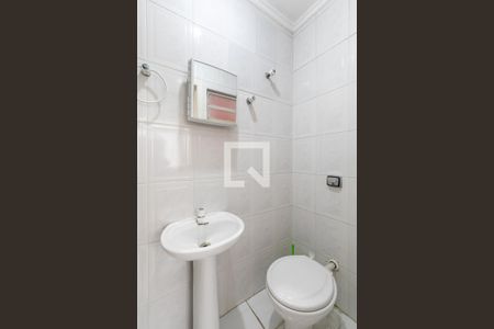 Apartamento à venda com 228m², 4 quartos e 2 vagas Apartamento à venda com 228m², 4 quartos e 2 vagasBanheiro de Serviço