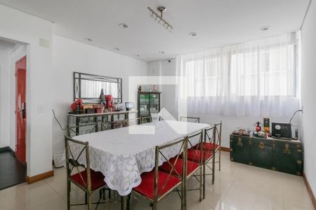 Apartamento à venda com 228m², 4 quartos e 2 vagas Apartamento à venda com 228m², 4 quartos e 2 vagasSala de Jantar