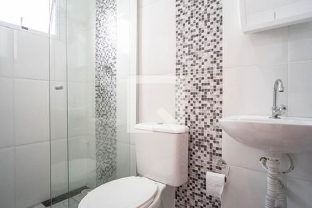 Casa de condomínio à venda com 84m², 2 quartos e 1 vagaBanheiro do Quarto 2