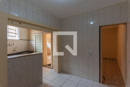 Sala/Copa de casa à venda com 1 quarto, 43m² em Jardim Paranapanema, Campinas