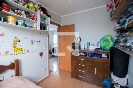 Quarto 2 de apartamento para alugar com 2 quartos, 42m² em Brasiléia, Betim