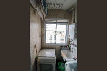 Apartamento à venda com 56m², 2 quartos e 1 vaga Apartamento à venda com 56m², 2 quartos e 1 vagaLavanderia